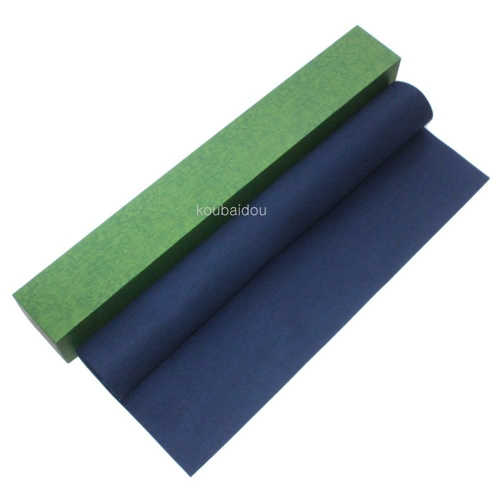 新品 弘梅堂 書道下敷き 銀毛氈 紺2mm 「3×8尺（90×240cm）」