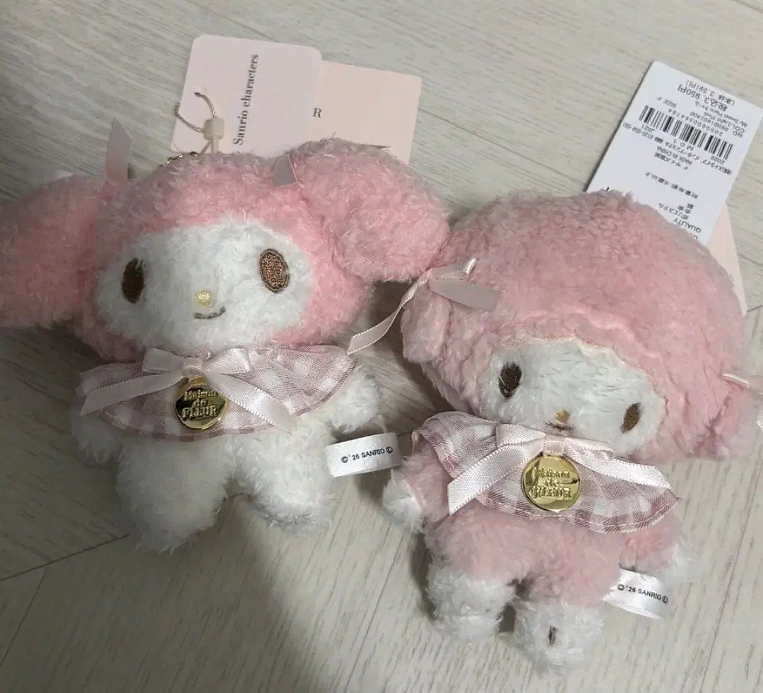 サンリオ メゾン ド フルール マイメロディ ピアノ ぬいぐるみ キーホルダー マスコット ぬいぐるみ