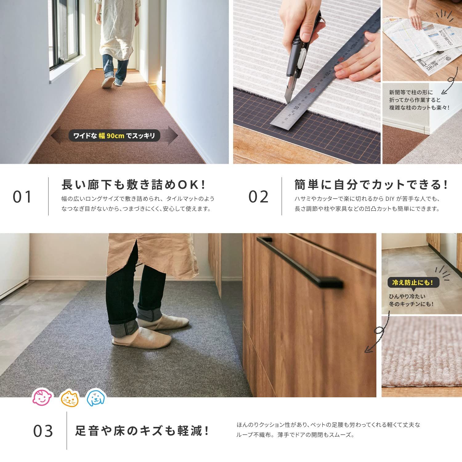 新品 萩原(Hagihara) 廊下敷き カーペット （グレー約90×600cm） 吸着