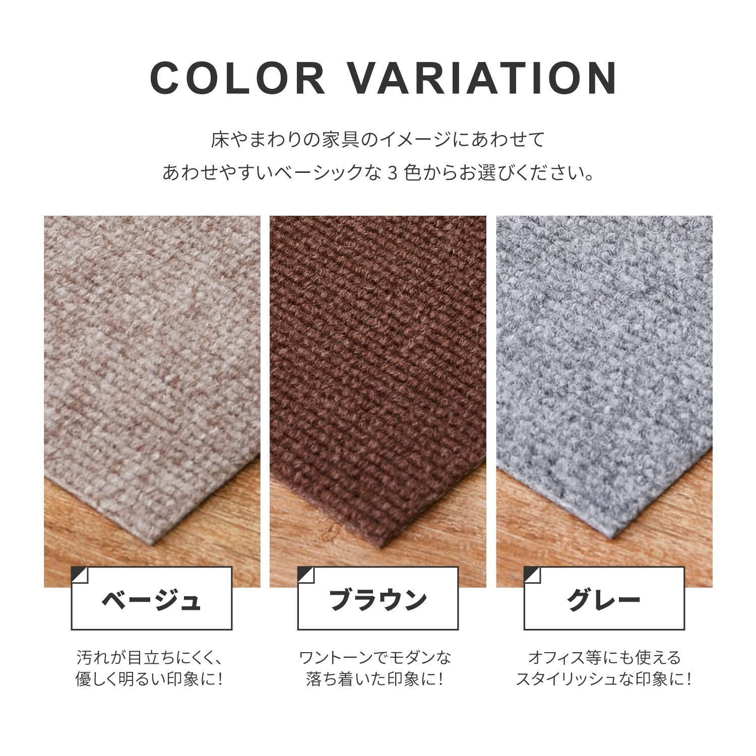 新品 萩原(Hagihara) 廊下敷き カーペット （グレー約90×600cm） 吸着