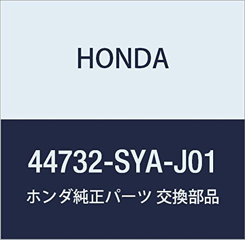新品 HONDA (ホンダ) 純正部品 キヤツプASSY 品番44732-SYA-J01
