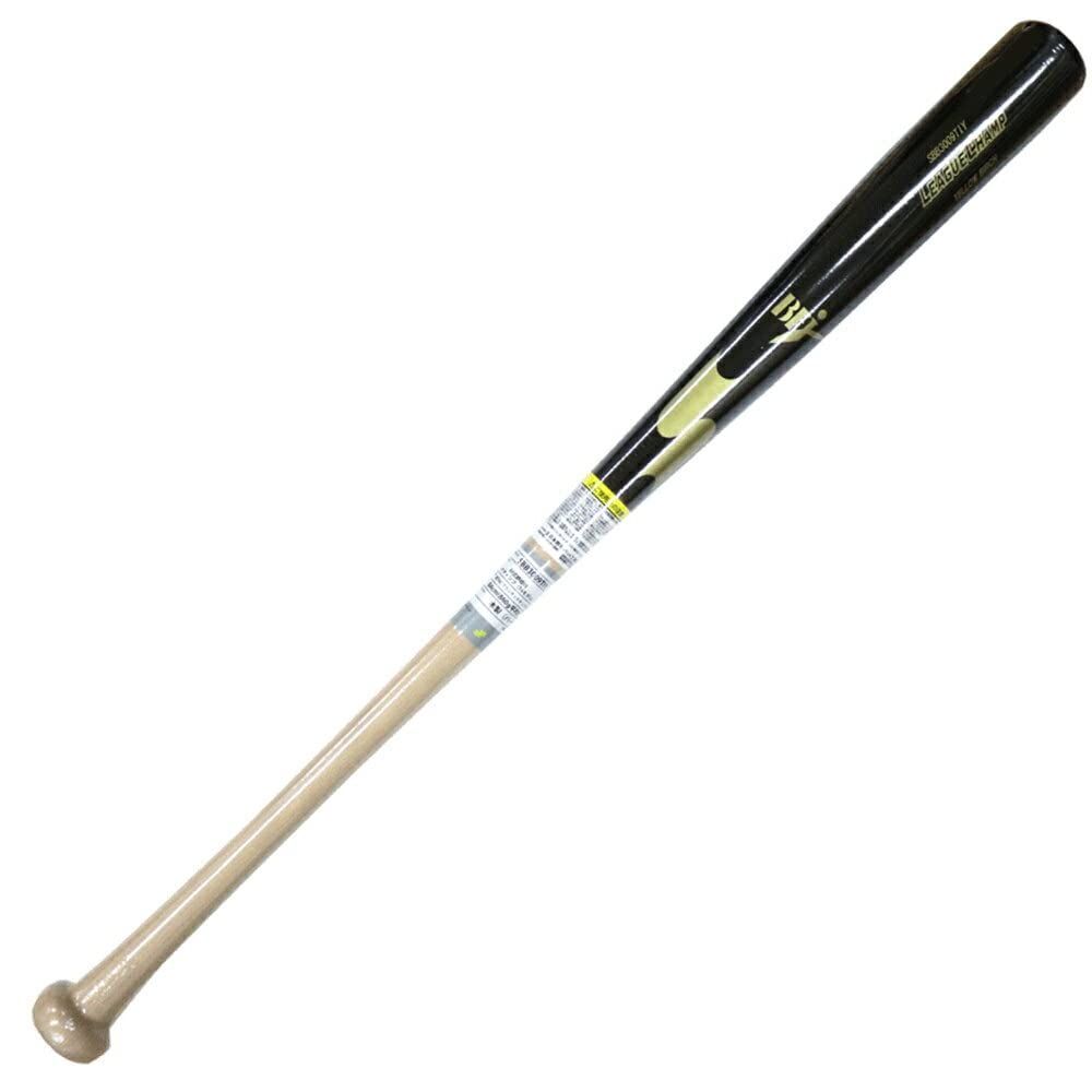 新品 【SSK】エスエスケイ 硬式木製バット 大谷 柳田 吉田正尚 バーチ 軽量 野球館オリジナル sbb3009tiyb T6モデル BT6 84cm