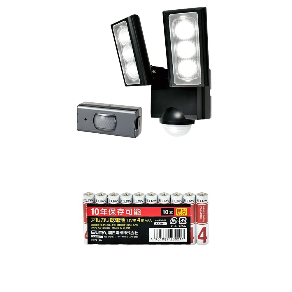 新品 エルパ(ELPA) 【電池セット商品】 連動センサー付センサーライト 2台セット ワイヤレス連動 防犯 乾電池式 屋外 防雨 ESL-RS1202SET