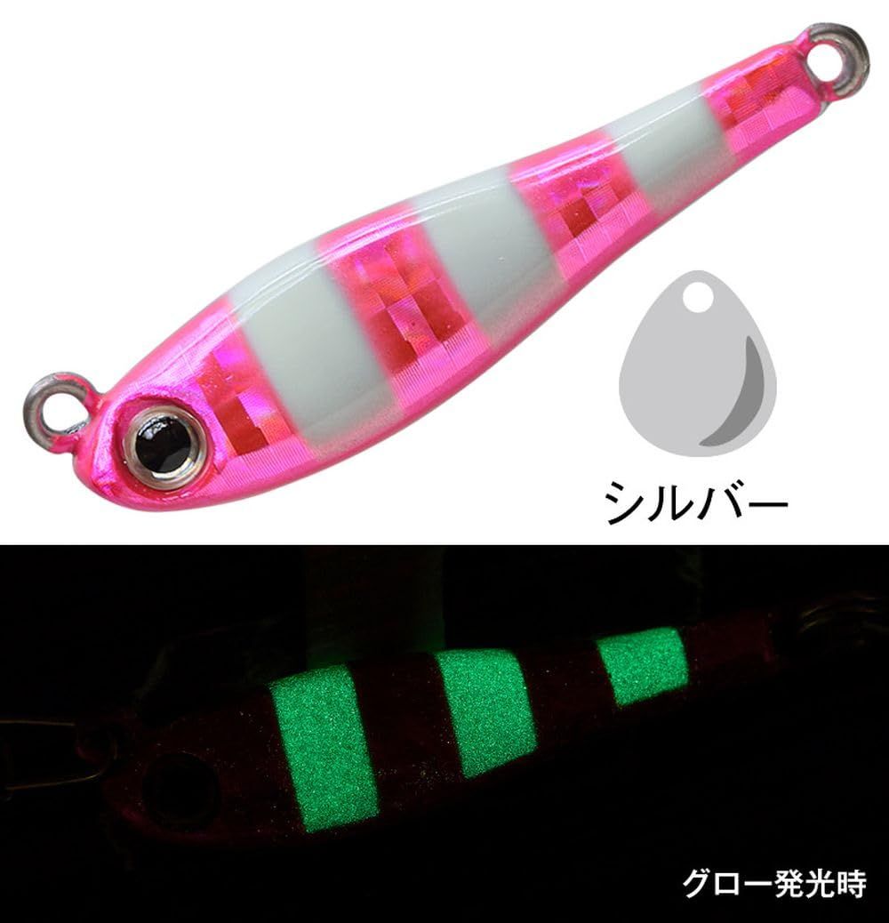 新品 アクアウェーブ(AquaWave) メタルマジック TG 60g S #A108 ピンク