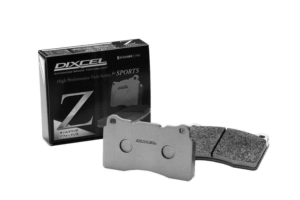 新品 DIXCEL ( ディクセル ) ブレーキパッド【Z type】(フロント用) VOLVO V70(III) Z-1614521