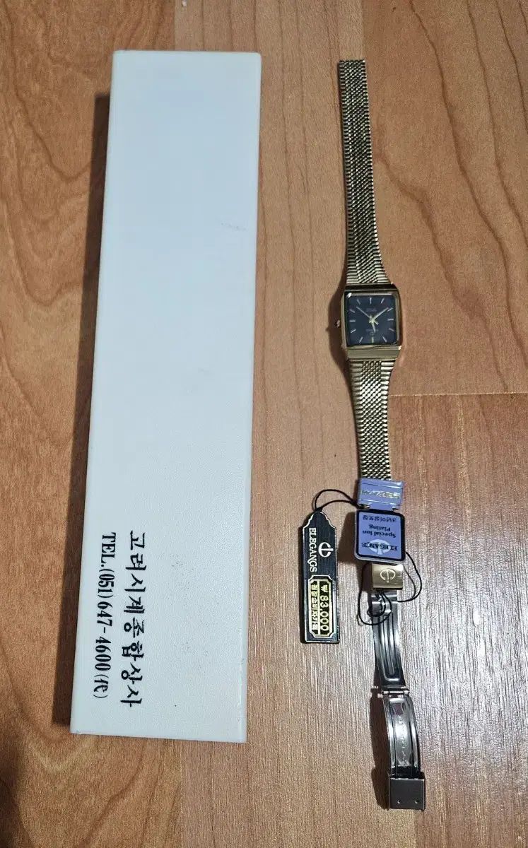 ELEGANGS ゴールド スクエア ウォッチ + フルセット