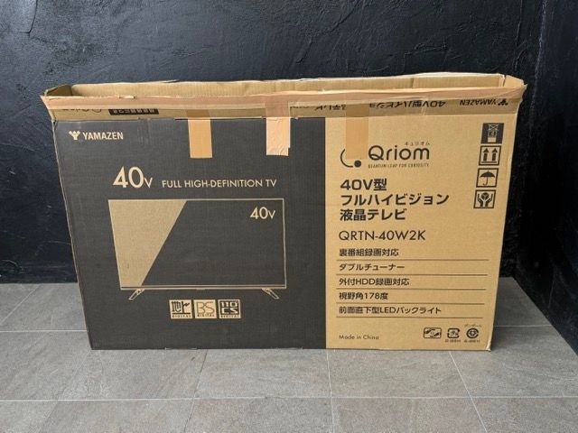 40V型フルハイビジョン 液晶テレビ 【中古】動作保証 YAMAZEN Qriom