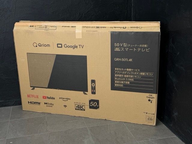 50V型 4Kスマートテレビ【中古】動作保証 山善 Qriom QRH-50TL4K