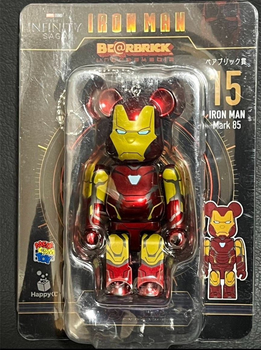 Happyくじ ベアブリック賞15 IRON MAN Mark85 a - メルカリ