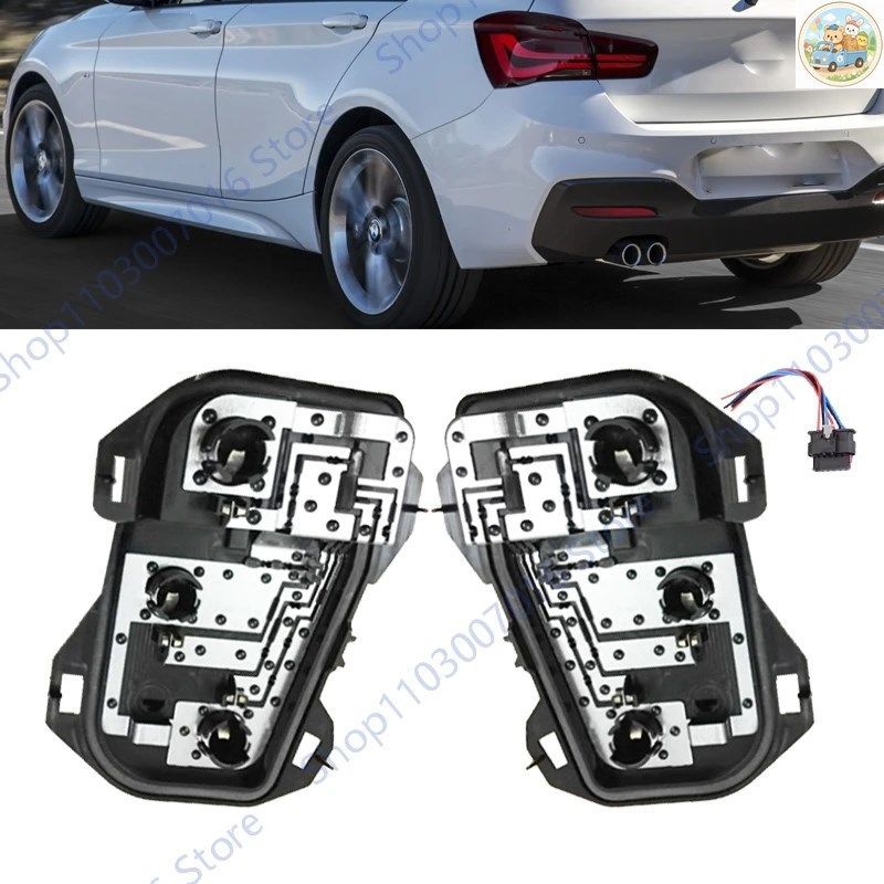 BMW 1シリーズ F20 F116 F118 F120 F125 テールライトソケットプラグ テールライトランプホルダーキャリア回路基板 7,184円