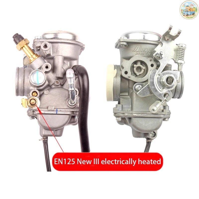 オートバイ用キャブレター RUISHUANG EN125-III 電気加熱式キャブレター HJ125K-2A/3A EN125-3 GN125-2F EN125-3E/F