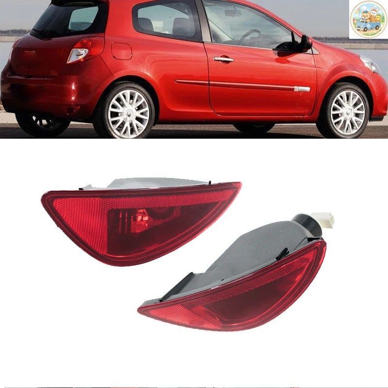 ルノー クリオ MK3 HB 2007-2011 リアバンパー フォグランプ リフレクター パーツ 8200776055 8200776054