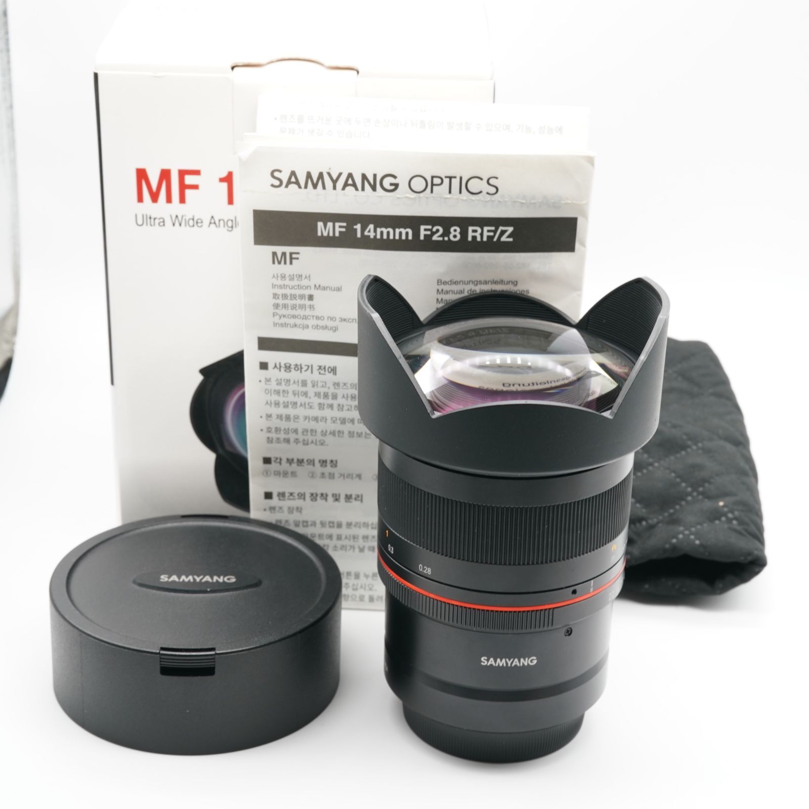 新品級 SAMYANG サムヤン 14mm F2.8 ED AS IF UMC ニコンZ あると 