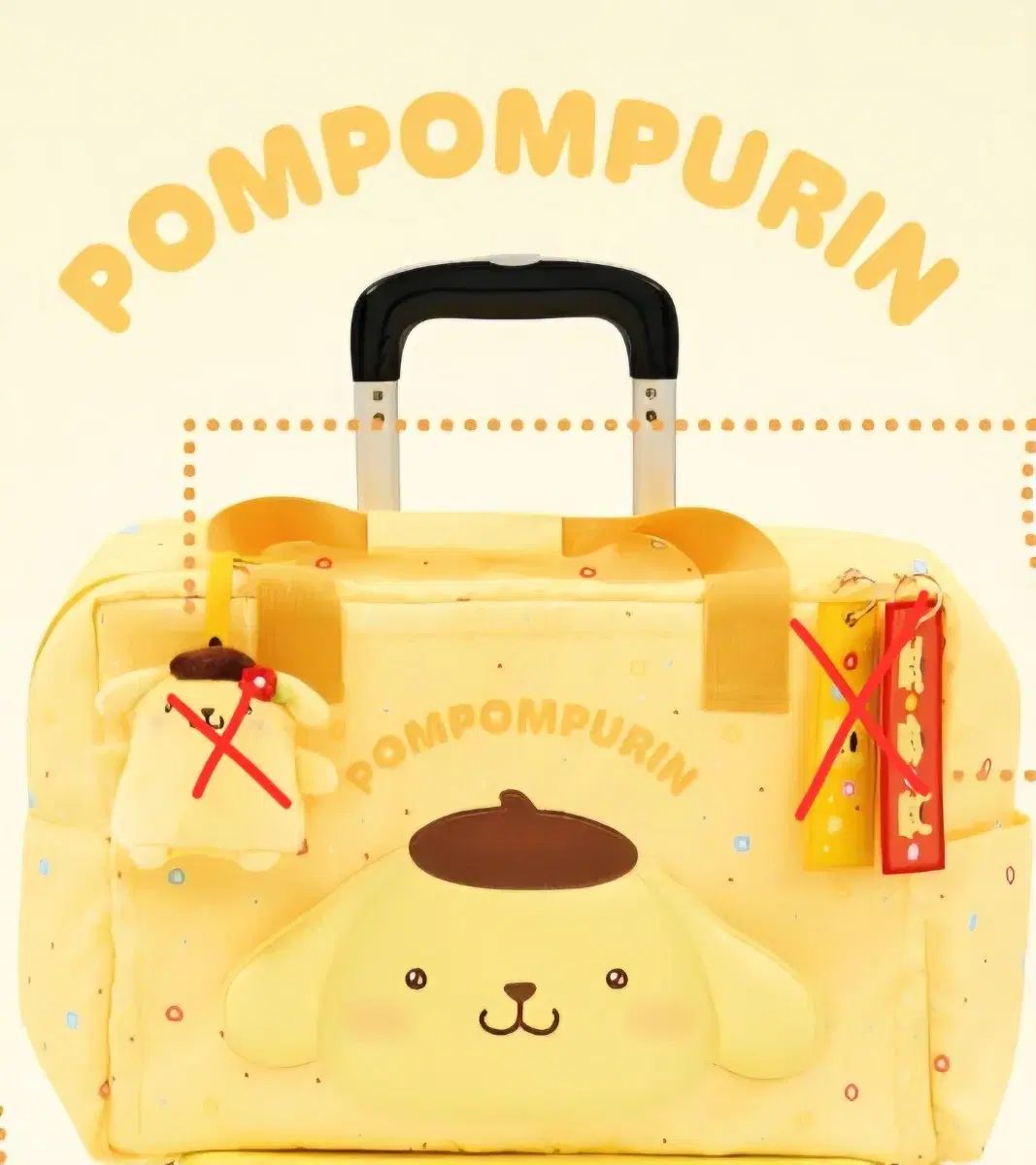 サンリオ 一番くじ ポムポムプリン キャリアーバッグ ボストンバッグ ミニキャリーケース (未開封 新品)