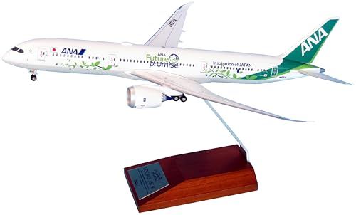 【新品】全日空商事 1/200 BOEING 787-9 JA871A ANA FUTURE PROMISE (WiFiレドーム・ギアつき) スナップフィットモデル NH20221 e00e64e6