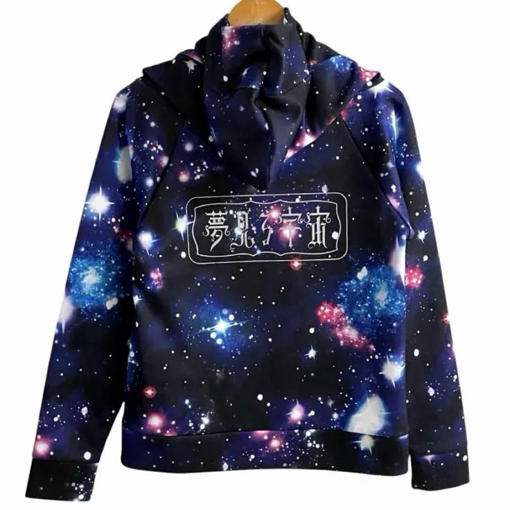 COSMIC DREAMER TOUR 2013 ジップアップパーカー BUCK-TICK バクチク 今井寿 宇宙 ジップアップ パーカー COSMIC