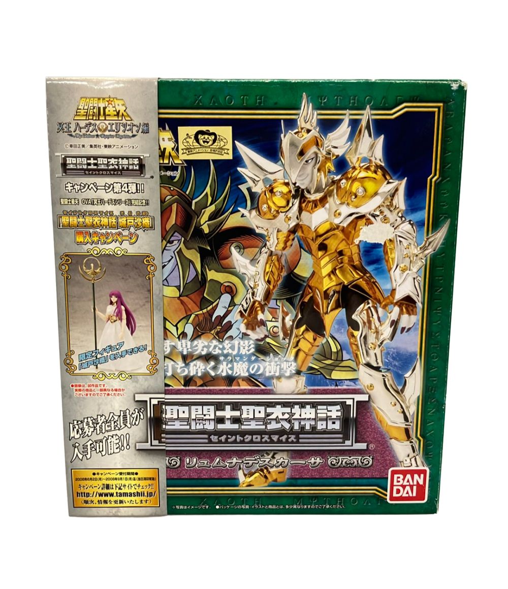 BANDAI 聖闘士星矢 聖闘士聖衣神話 リュムナデスカーサ アクション