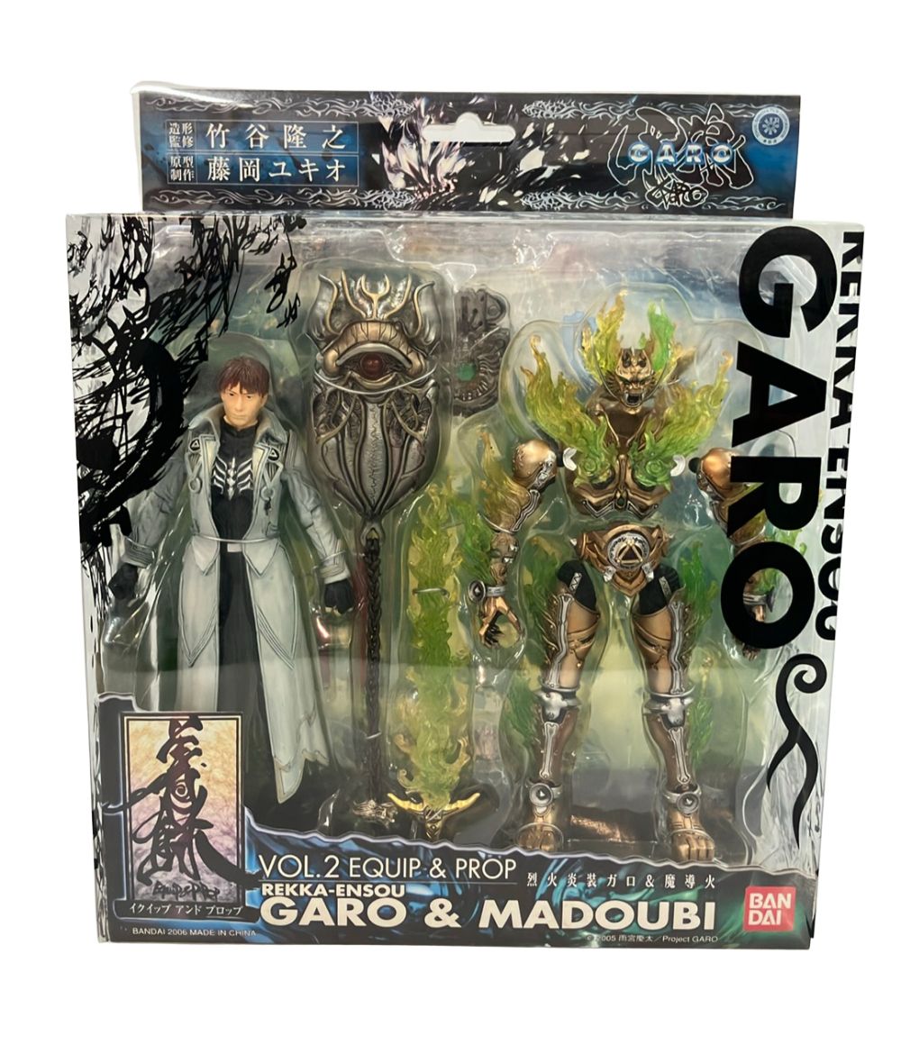 BANDAI 牙狼 GARO イクイップ＆プロップ 烈火炎装ガロ＆魔導火 