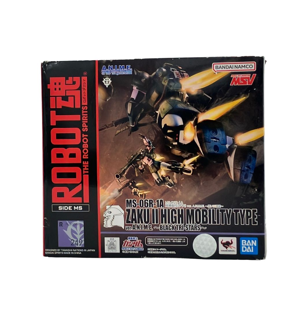 バンダイ ROBOT魂 MS-06R-1A高機動型ザクII ver.A.N.I.M.E. -黒い三連星- フィギュア 機動戦士ガンダム