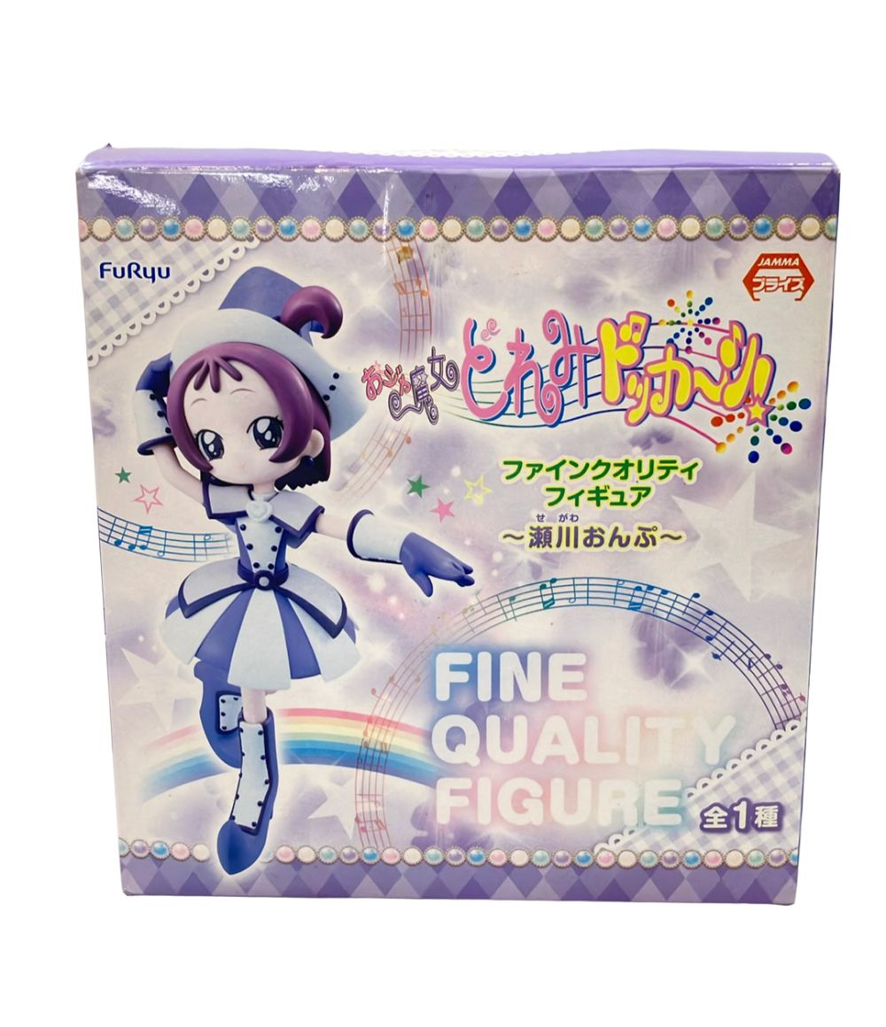 フリュー おジャ魔女どれみドッカ～ン！ ファインクオリティフィギュア 〜瀬川おんぷ〜 フィギュア