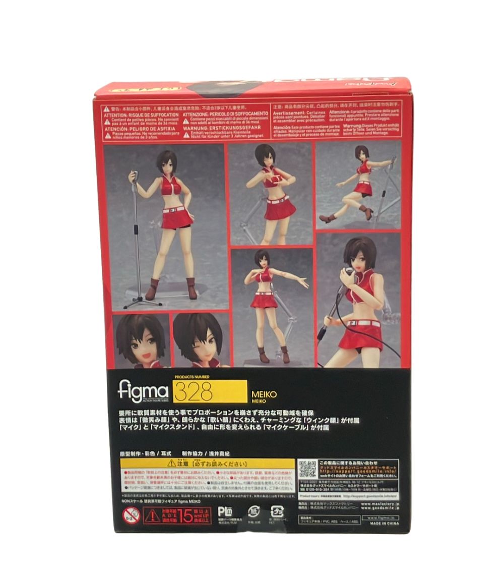 美品 マックスファクトリー VOCALOID figma 328 MEIKO フィギュア