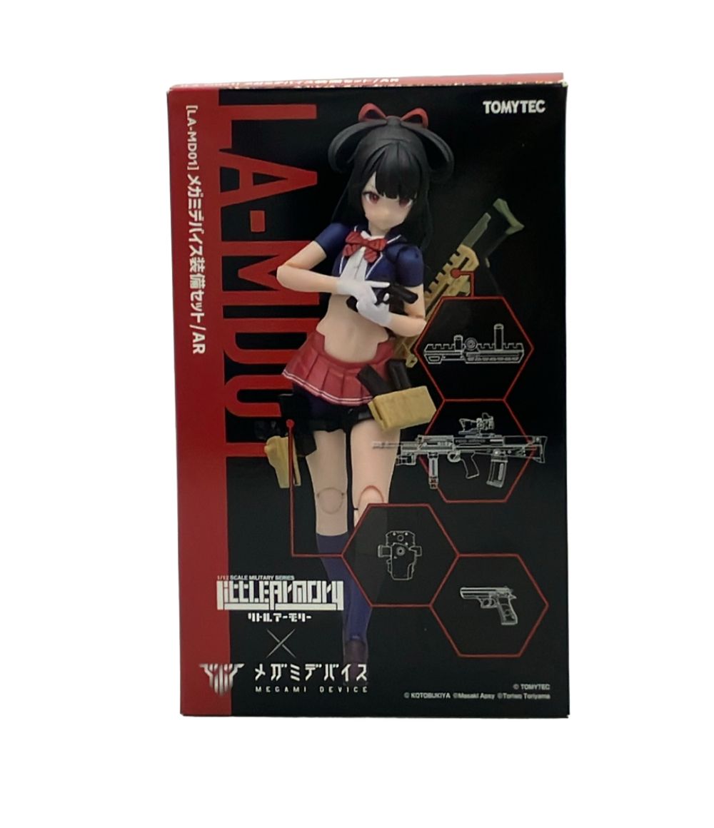 Tomytech LA-MD01 Equipment Set/ AR Plastic Model Little Armory x Megami Device