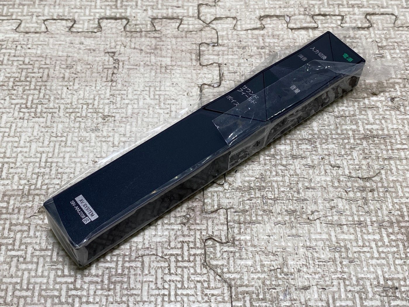 SONY 2.1ch ホームシアターシステム Bluetooth対応 HT-XT1 SONY 2.1ch ホームシアターシステム Bluetooth対応 HT-XT1
