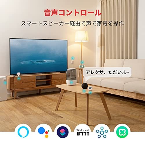 SwitchBot 見守りセット(Hubあり)セキュリティセット スマートリモコン+屋内カメラ+人感センサー+開閉センサー アレクサに対応 スマートホーム 双方向音声会話 遠隔操作 アラーム通知 取付簡単 防犯対策 小型 赤外線 国内発送 f9dec5df