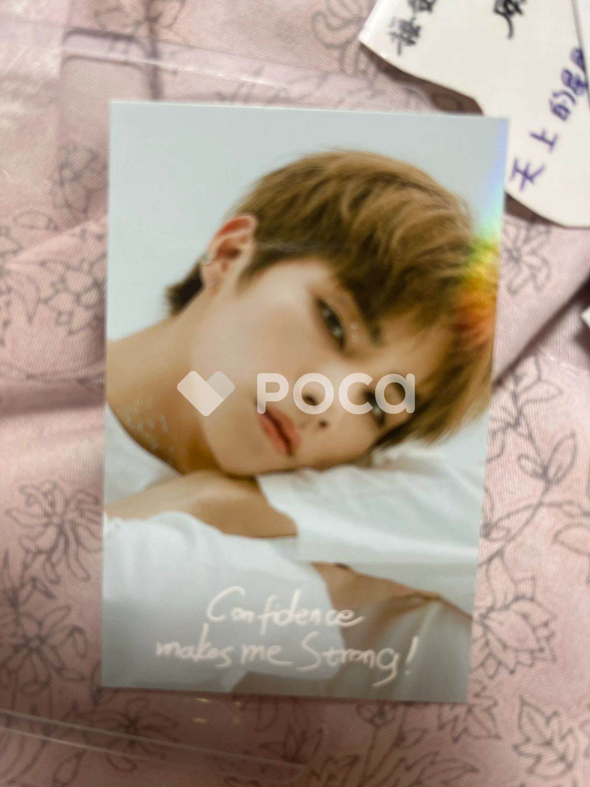 NCT シャオジュン 2021 SEASON'S GREETINGS - メルカリ