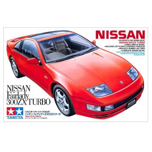 新品】タミヤ 24087 1/24 スポーツカーシリーズ No.87 フェアレディ