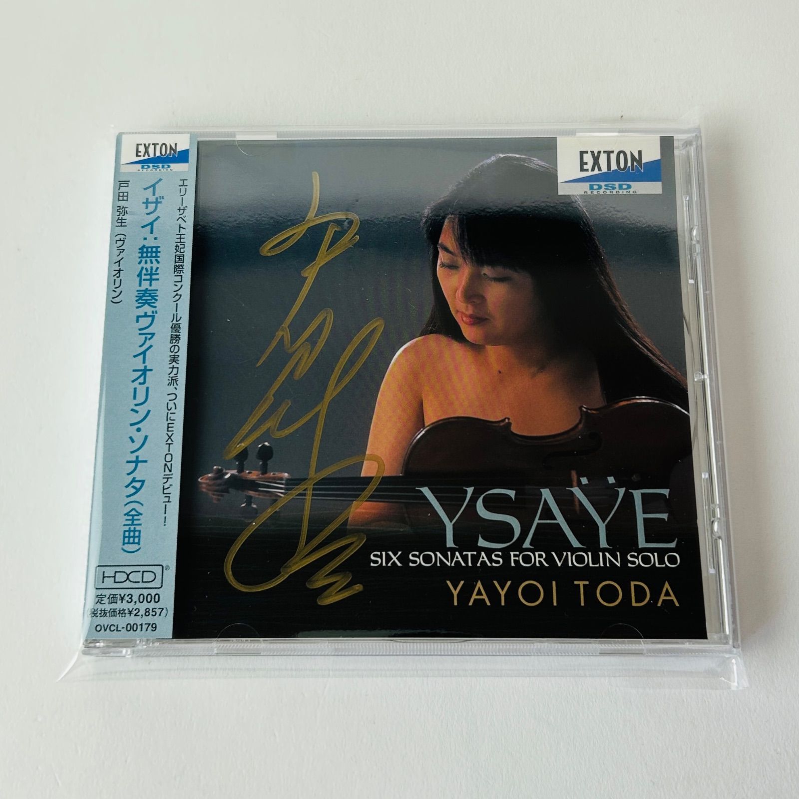 サインCD 帯付/直筆サイン入] 戸田弥生 イザイ:無伴奏ヴァイオリンソナタ(全曲