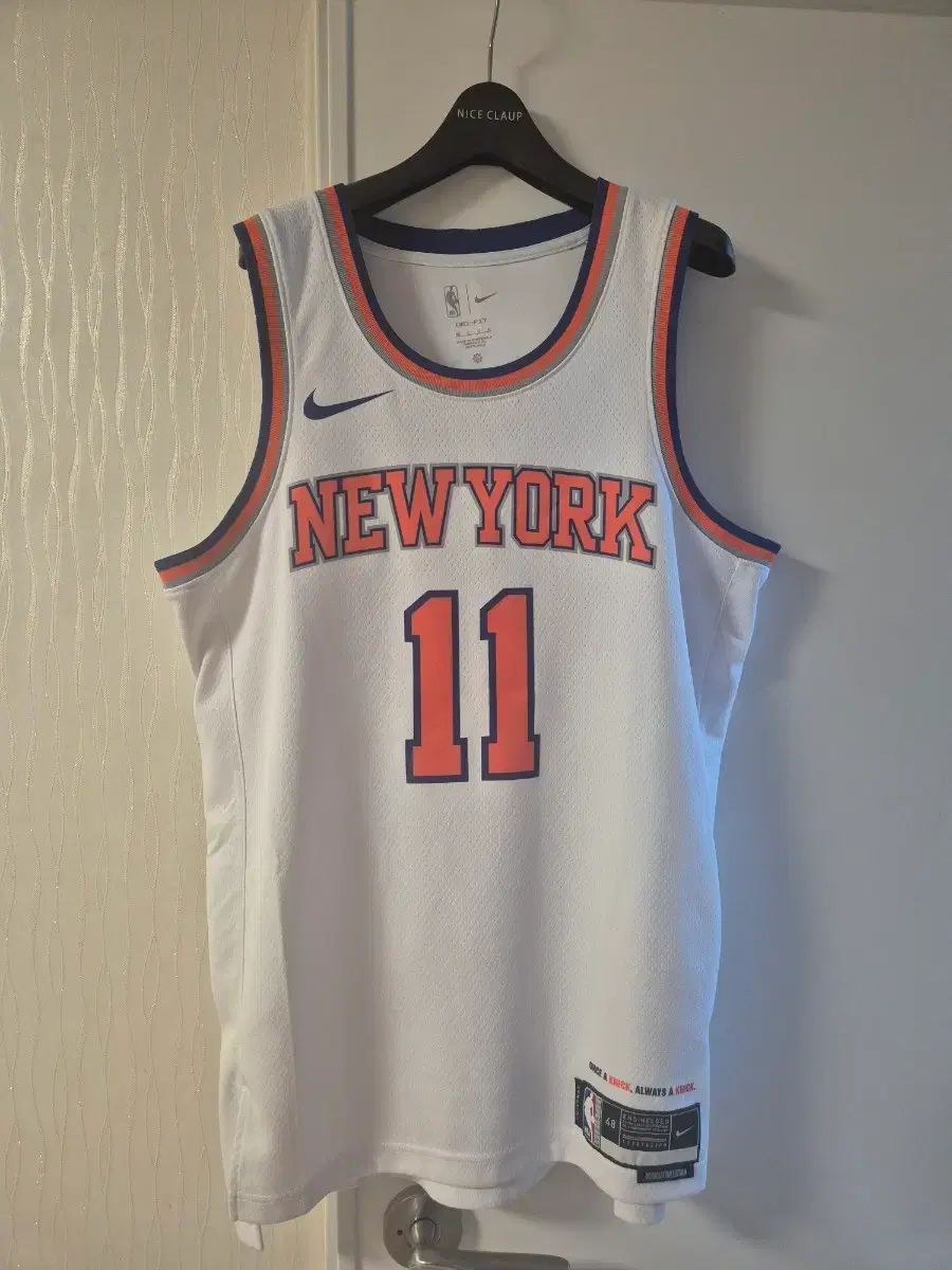 ナイキ NBA ニューヨーク・ニックス ブランソン ジャージ
