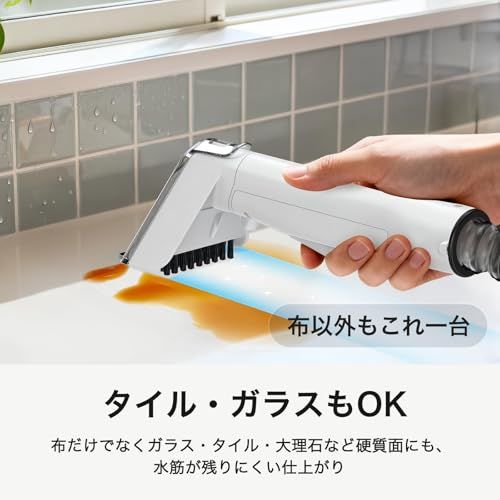 ☆新品☆リンサークリーナー 強力吸引 16000Pa 大容量モデル 清水2.3L 回収1.2L 自動洗浄 カーペットクリーナー カーペット洗浄機 布洗浄機 染み抜き ソファクリーナー 絨毯クリーナー 家庭用 987a0304 ☆新品☆リンサークリーナー 強力吸引 16000Pa 大容量モデル 清水2.3L 回収1.2L 自動洗浄 カーペットクリーナー カーペット洗浄機 布洗浄機 染み抜き ソファクリーナー 絨毯クリーナー 家庭用 987a0304