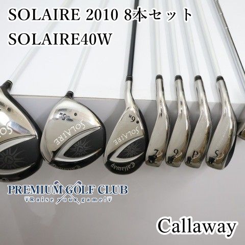 【中古】 レディース キャロウェイ ソレイル SOLAIRE 2010 8本セット SOLAIRE40W（UTのみUSモデル） [2157]