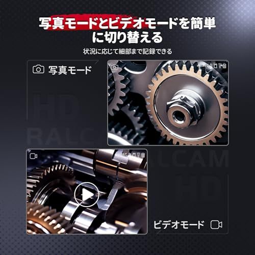 【新品】先端可動式ファイバースコープ 3.5インチIPSスクリーン内視鏡カメラ6.2mm直径工業内視鏡IP67防水検査カメラ 6つの調整可能なLEDライト自動車 精密機械 配管 排水口 自宅建築 年末掃除の点検 日本語対応 (2M半剛性ケーブ c661cc0a