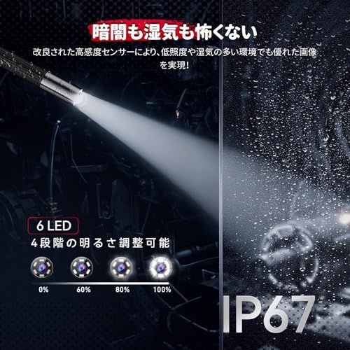 【新品】先端可動式ファイバースコープ 3.5インチIPSスクリーン内視鏡カメラ6.2mm直径工業内視鏡IP67防水検査カメラ 6つの調整可能なLEDライト自動車 精密機械 配管 排水口 自宅建築 年末掃除の点検 日本語対応 (2M半剛性ケーブ c661cc0a