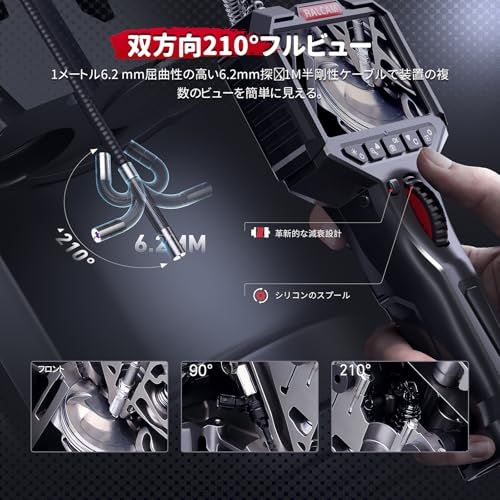 【新品】先端可動式ファイバースコープ 3.5インチIPSスクリーン内視鏡カメラ6.2mm直径工業内視鏡IP67防水検査カメラ 6つの調整可能なLEDライト自動車 精密機械 配管 排水口 自宅建築 年末掃除の点検 日本語対応 (2M半剛性ケーブ c661cc0a
