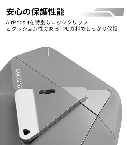 新品】Aulumu A29 えあーぽっつ4 ケース エアポッズ 第4世代 ケース