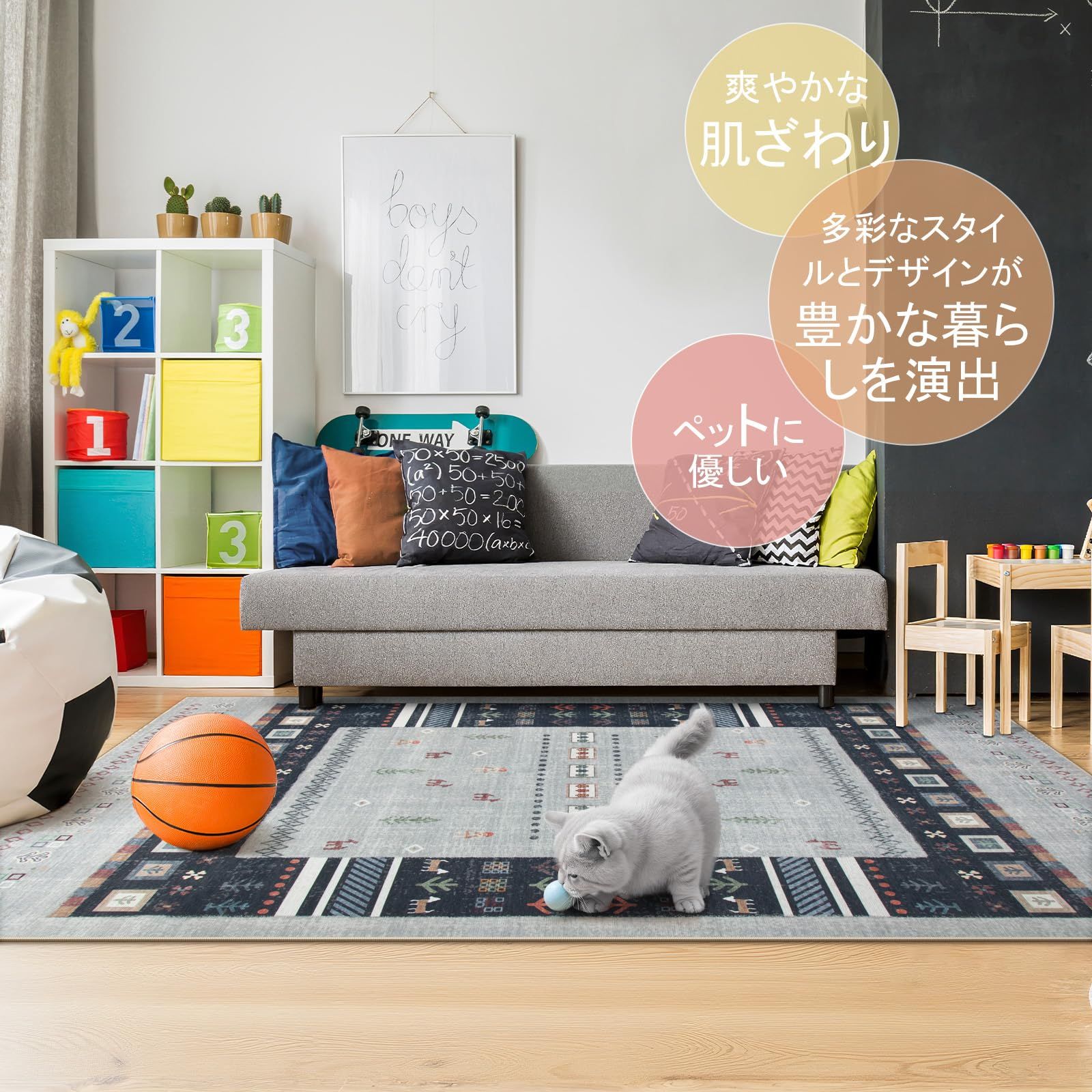 新品 HAOCOO カーペット 2畳 185х185cm 正方形 ラグ 洗える エスニック