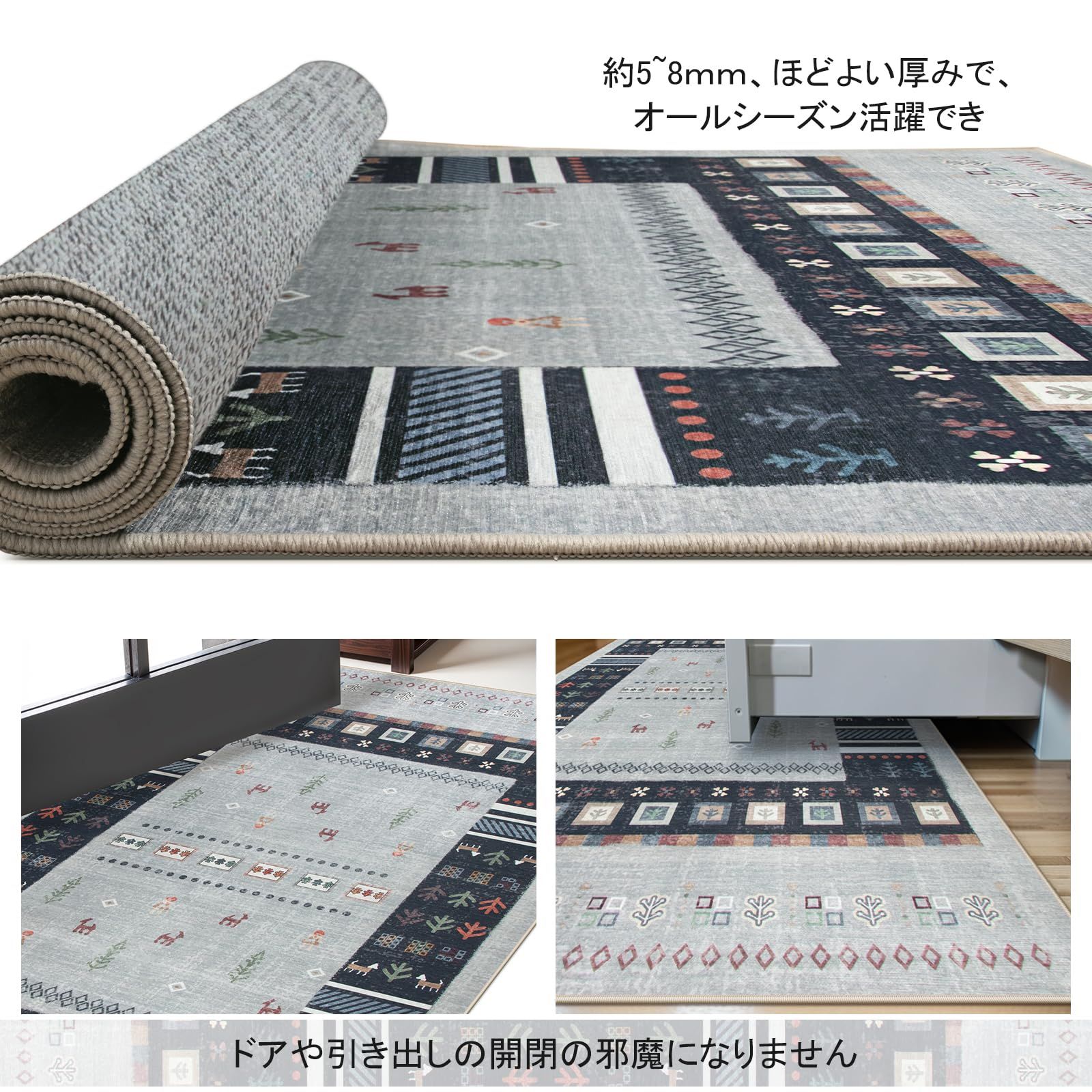 【特価セール】HAOCOO カーペット 2畳 185х185cm 正方形 ラグ 新品 HAOCOO カーペット 2畳 185х185cm 正方形 ラグ 洗える エスニック