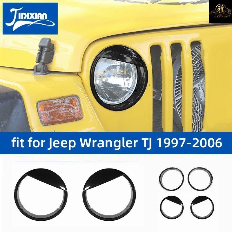 ジープ ラングラー TJ 1997 - 06 車用ヘッドライト ライト ランプ デコレーション リング カバー