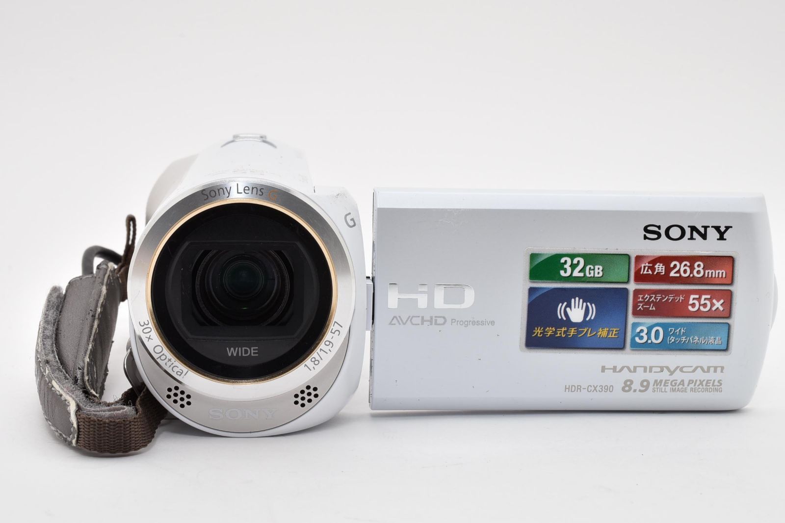 ソニー SONY HDR-CX390 ホワイト ビデオカメラ ARYM5916 #33 - メルカリ