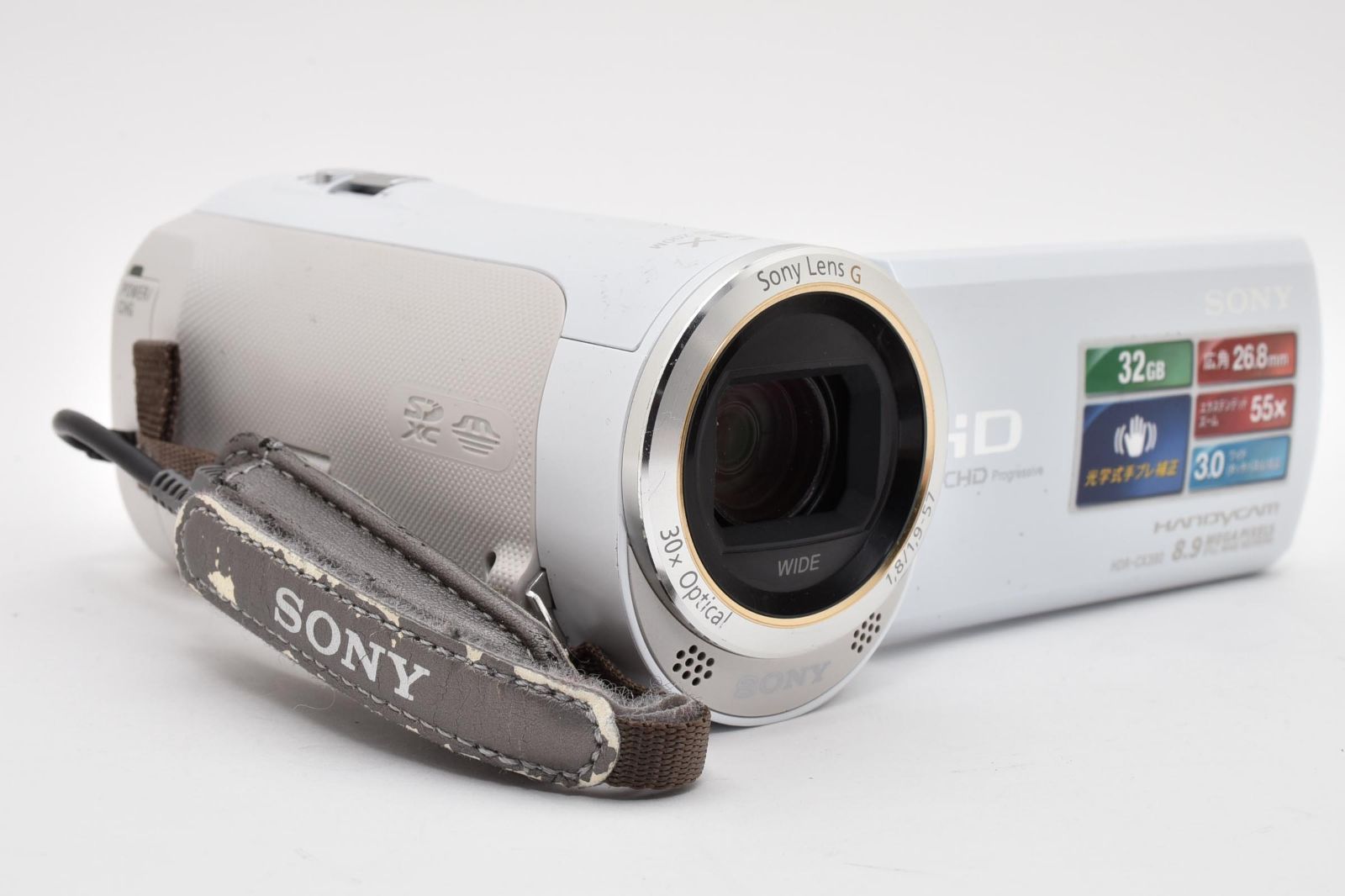 ソニー SONY HDR-CX390 ホワイト ビデオカメラ ARYM5916 #33 - メルカリ