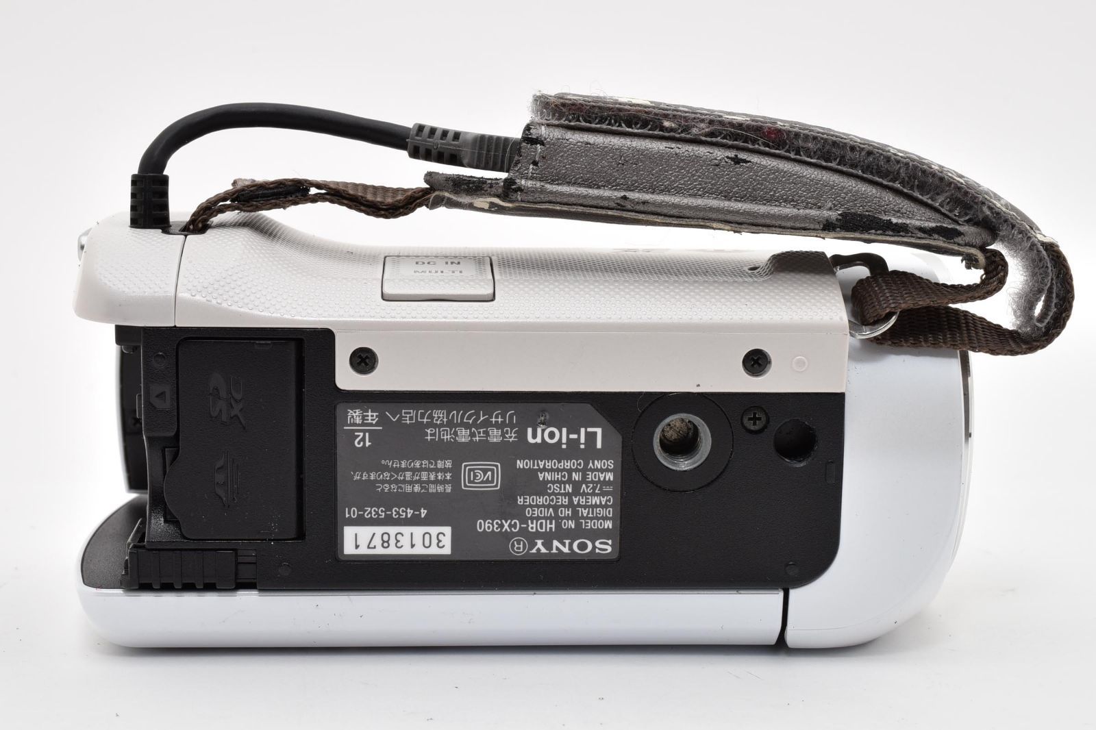 ソニー SONY HDR-CX390 ホワイト ビデオカメラ ARYM5916 #33 - メルカリ