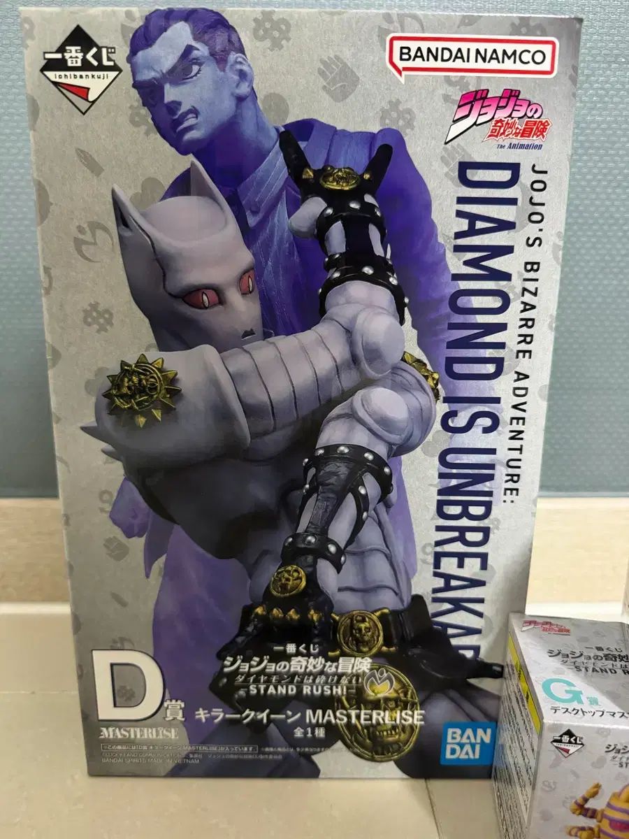 未開封)一番くじ ジョジョ D賞