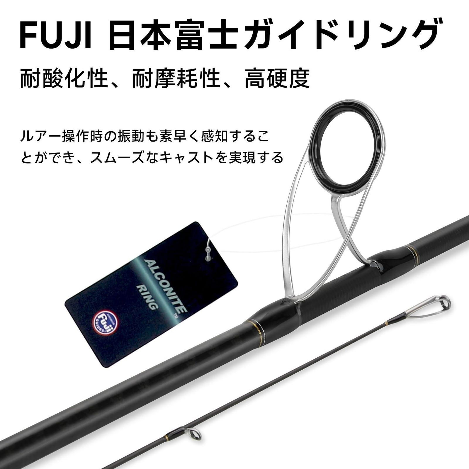 新品 サンライク(SANLIKE) エギングロッド スピニングロッド