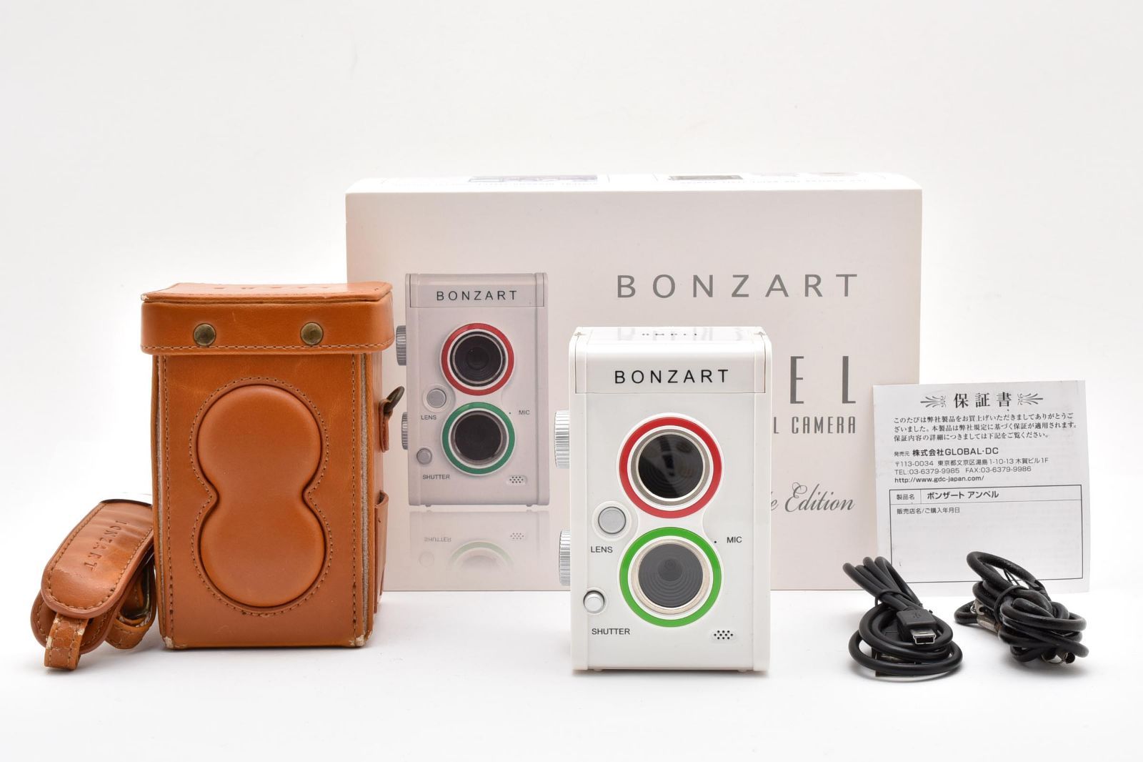 ★極美品★ソノタ BONZART AMPEL 元箱付き #1962 ☆極美品☆ソノタ BONZART AMPEL 元箱付き #1962 - メルカリ