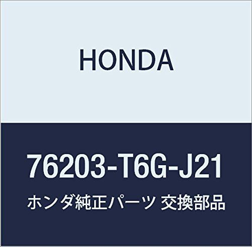 新品 HONDA (ホンダ) 純正部品 ミラー R. 品番76203-T6G-J21