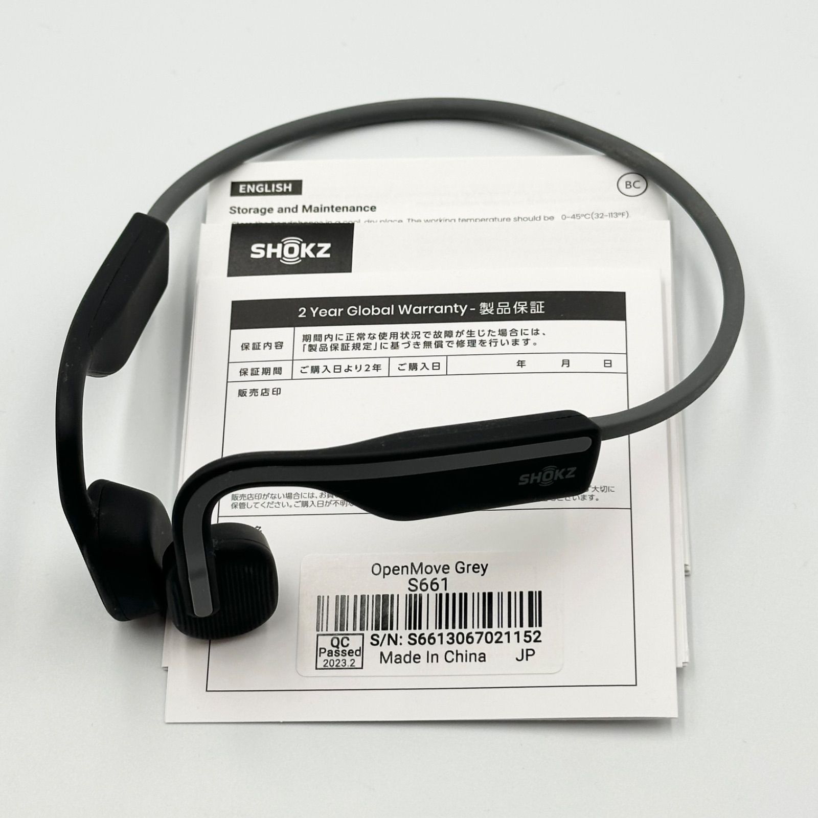 Shokz OpenMove S661 骨伝導ヘッドホン 【24時間以内発送・美品
