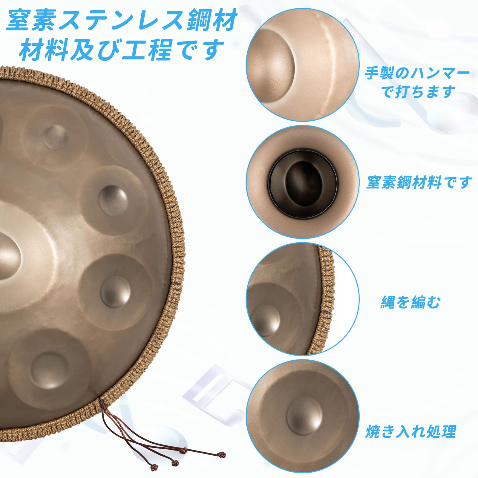 新品 Rxakudedo ハンドパン ドラム 432HZ ハンドパンドラム楽器 ハンド